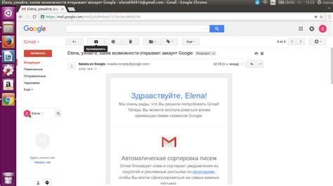 почта военмех вход|Электронная почта Gmail: надежно, конфиденциально, .